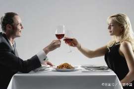 标题:射手男提分手还有挽回吗? 标题:射手男提分手还有挽回吗?